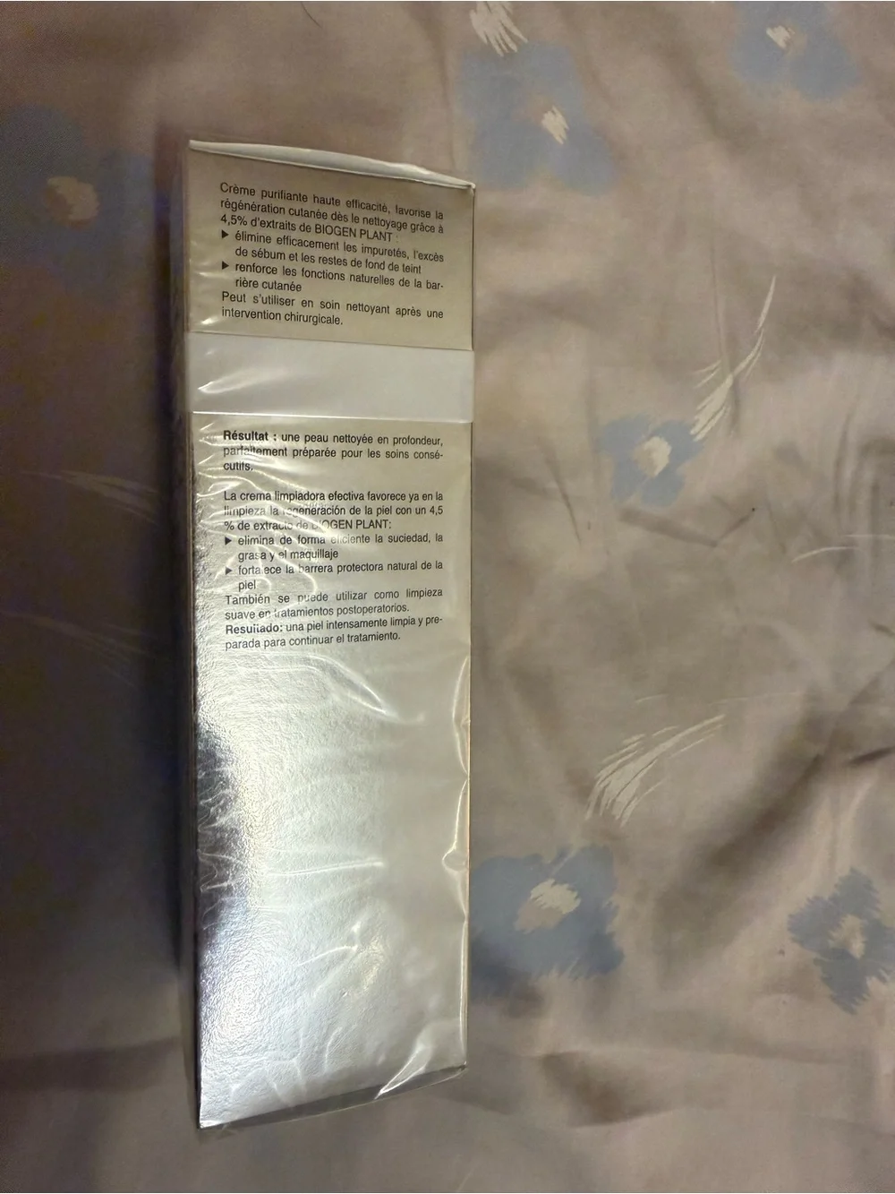 Babor ultimate repair